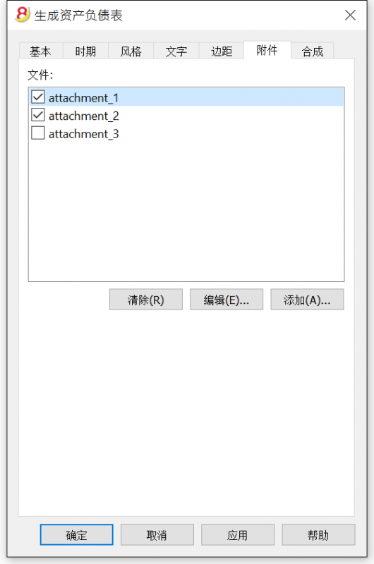 Enhanced balance sheet Attachments 
