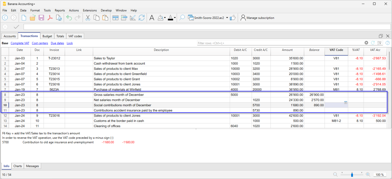 复式记账会计中的多次发生业务