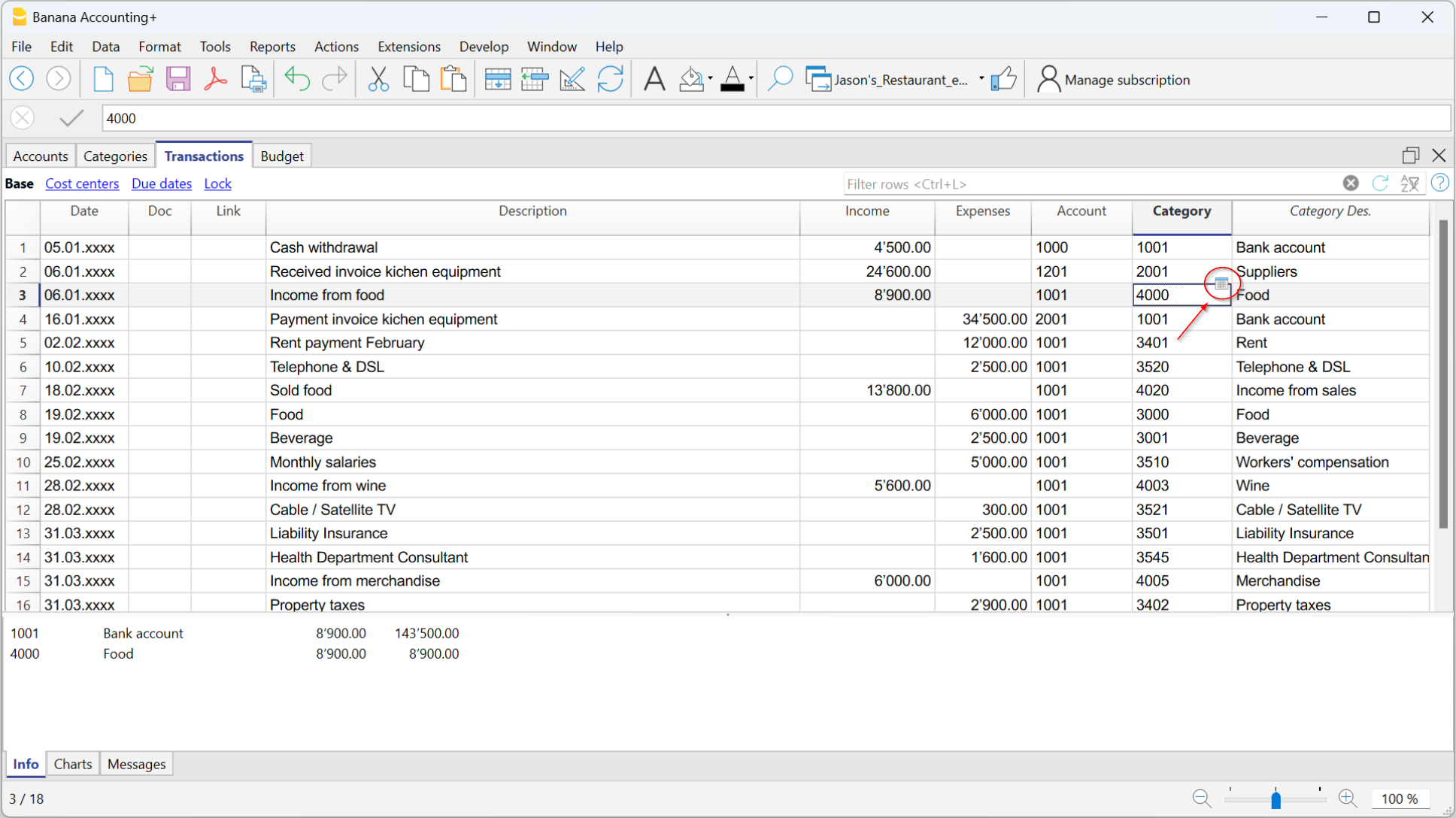 打开账户或科目明细