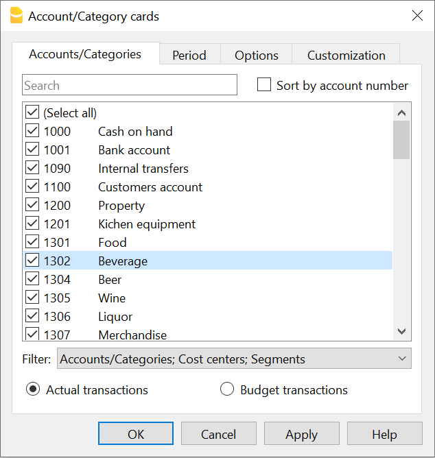打开收益费用核算的账户或科目明细