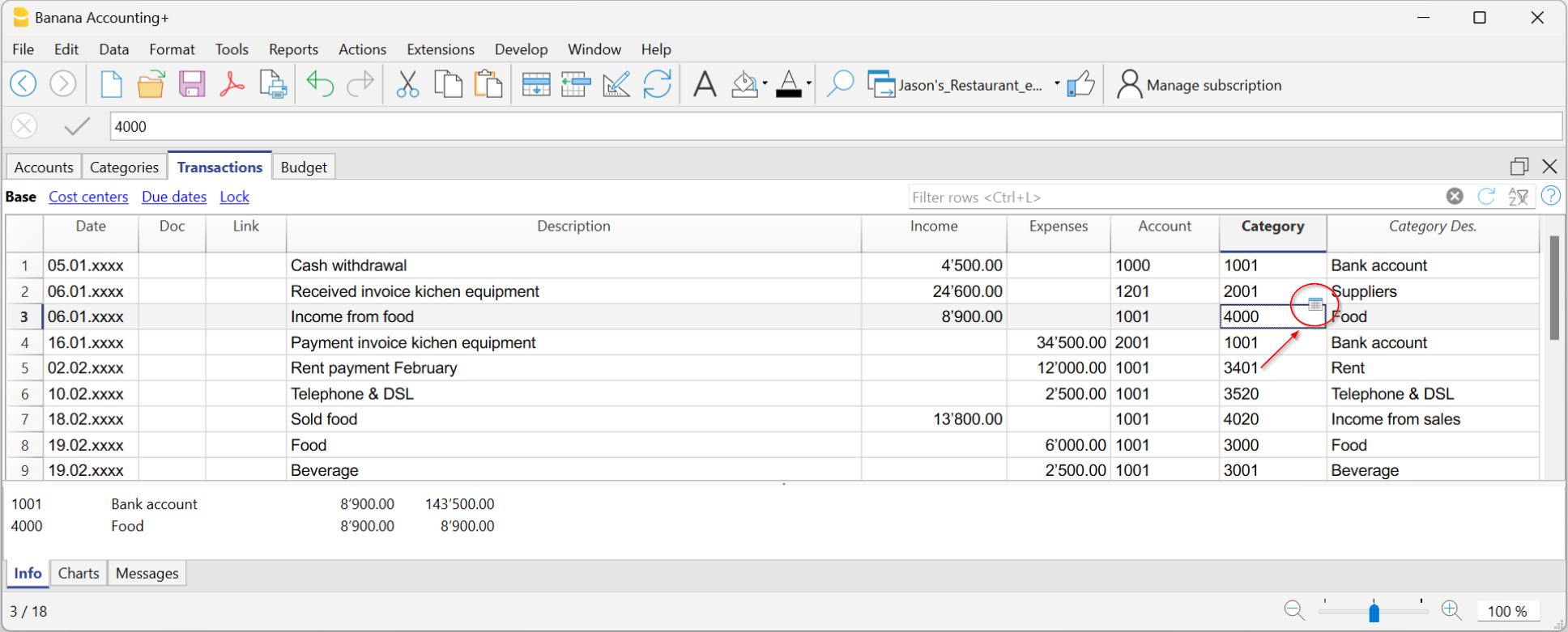 收益费用核算账户明细