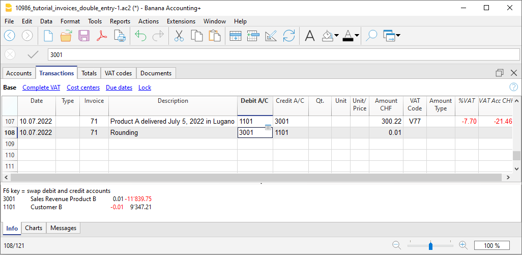 发票中的四舍五入