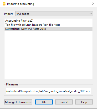 导入增值税代码