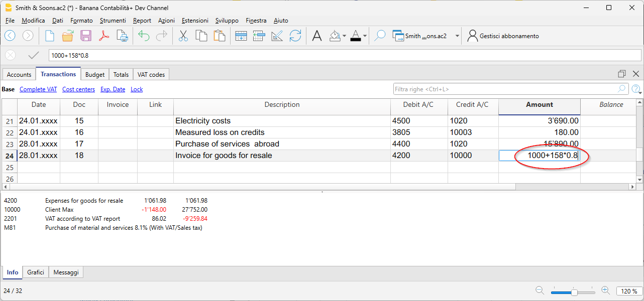 Banana财务会计+ 中的综合计算器