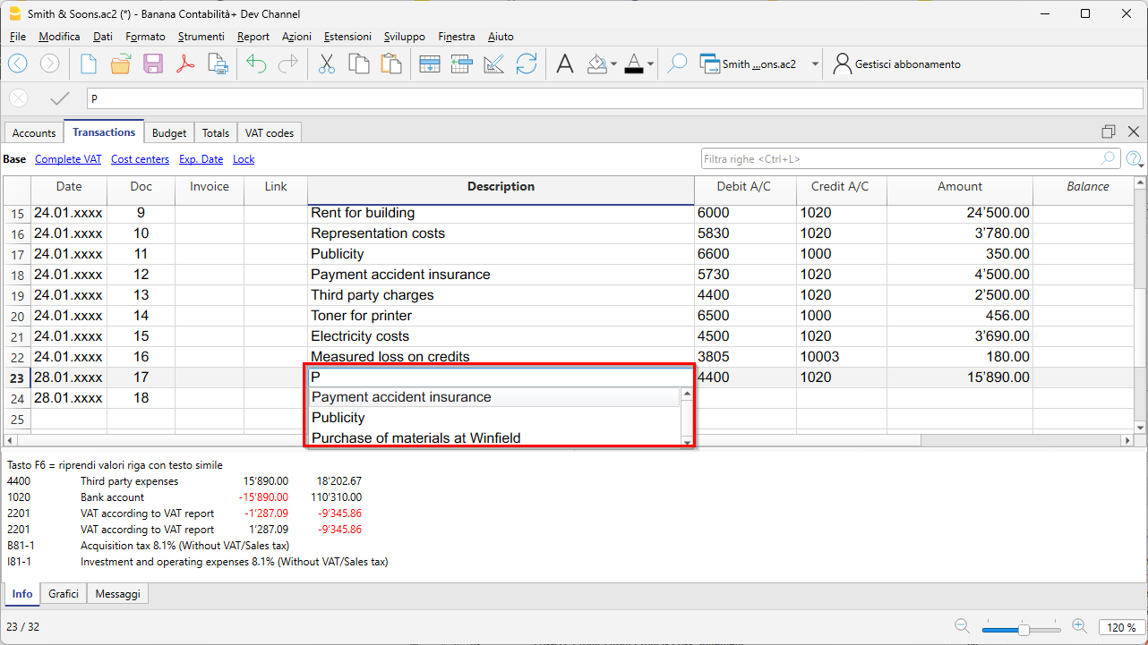 Banana财务会计+中的文字自动完成功能