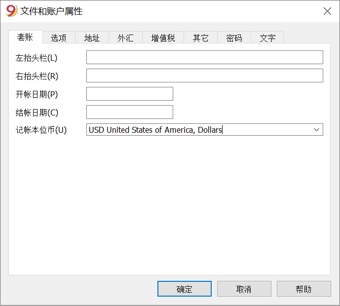 File and Properties accounting