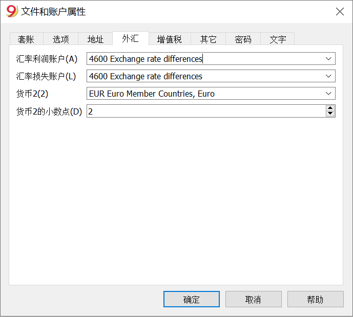 File and Properties foreign currency image