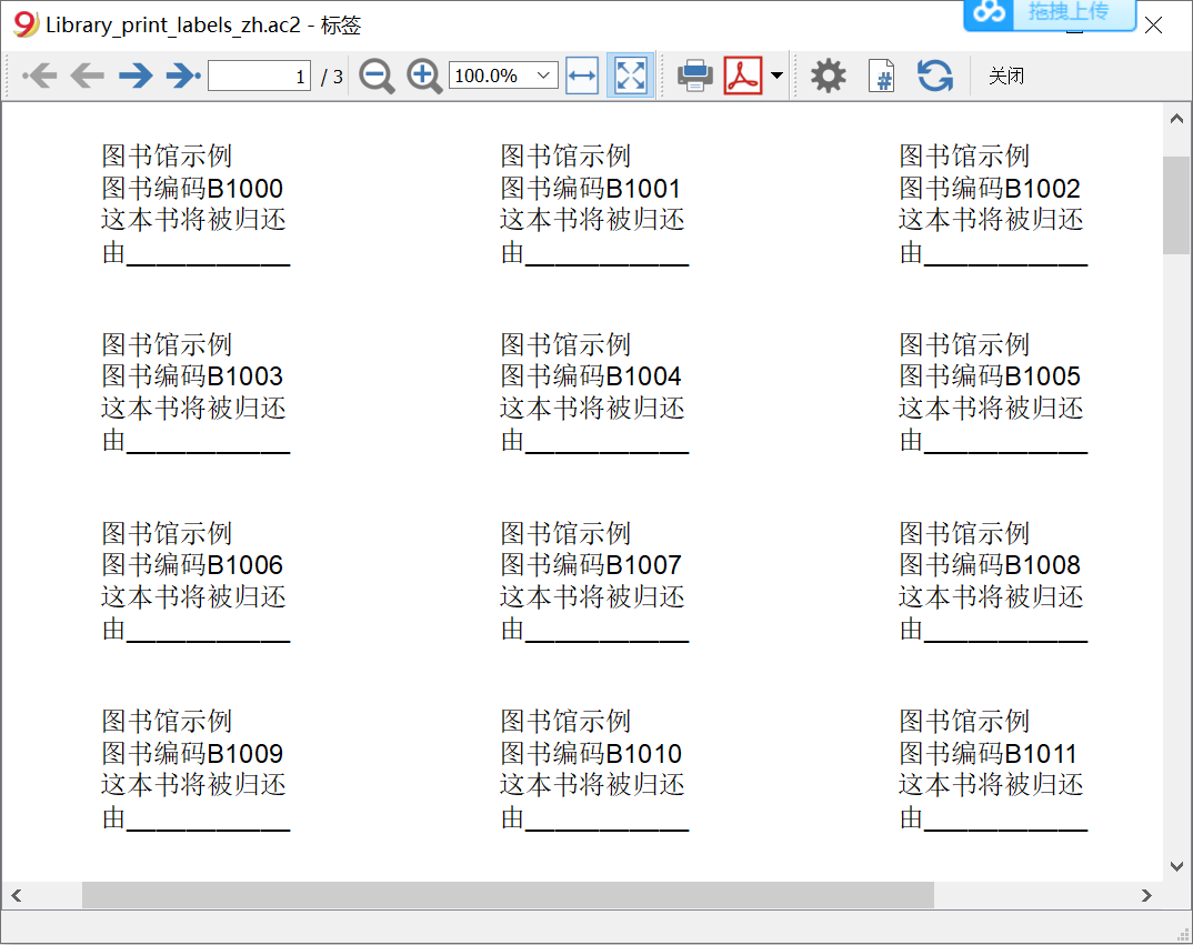 library_print_labels_8
